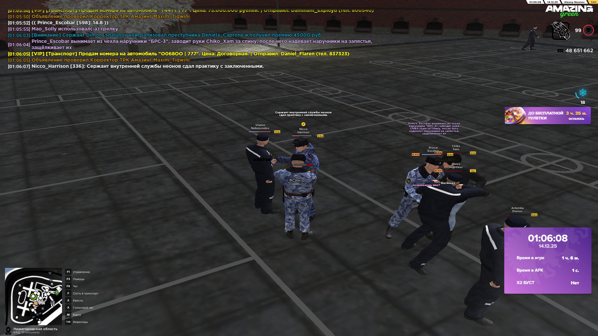 Файлы не были найдены на сервере. Альбом удален.