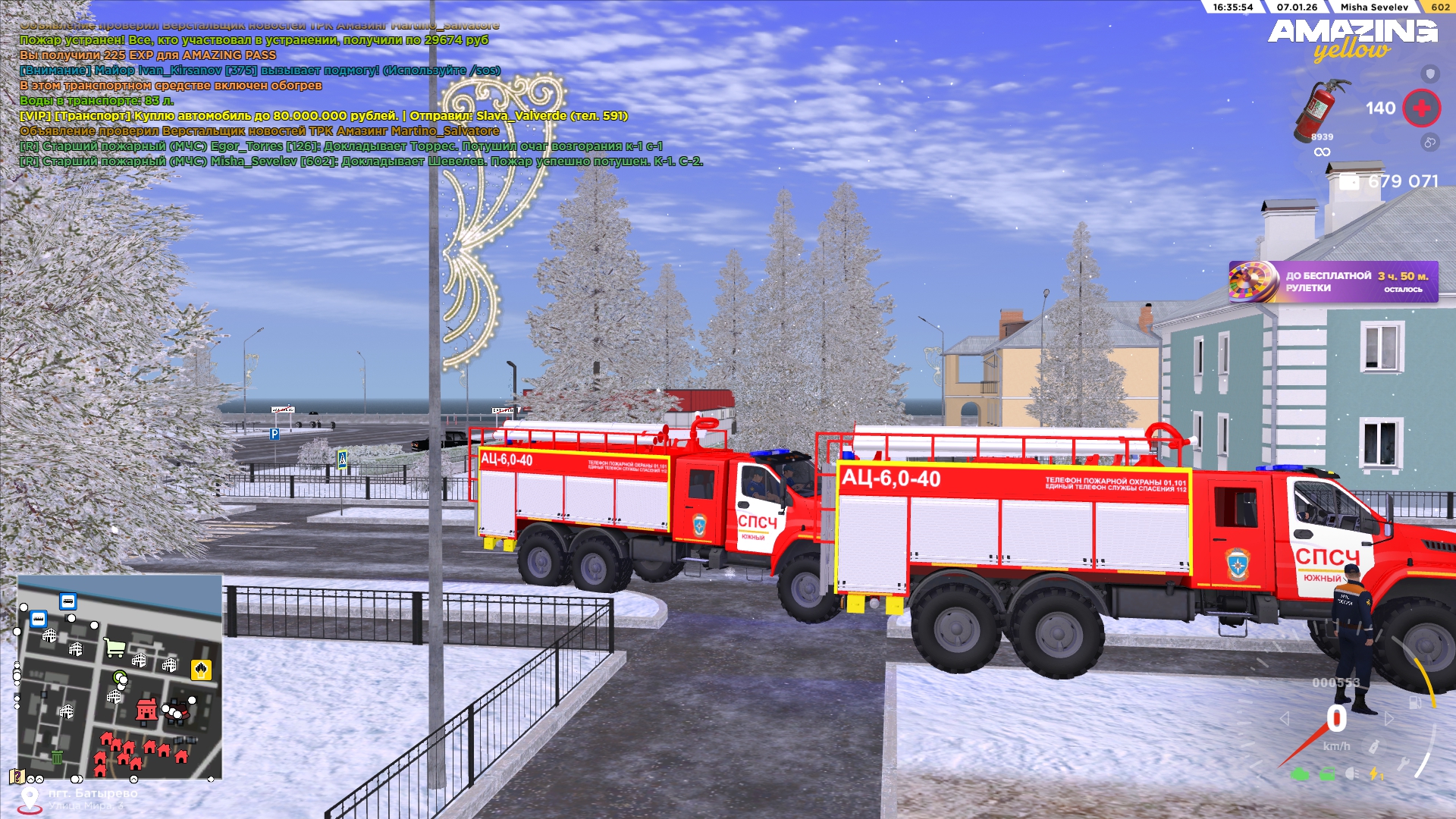 Файлы не были найдены на сервере. Альбом удален.