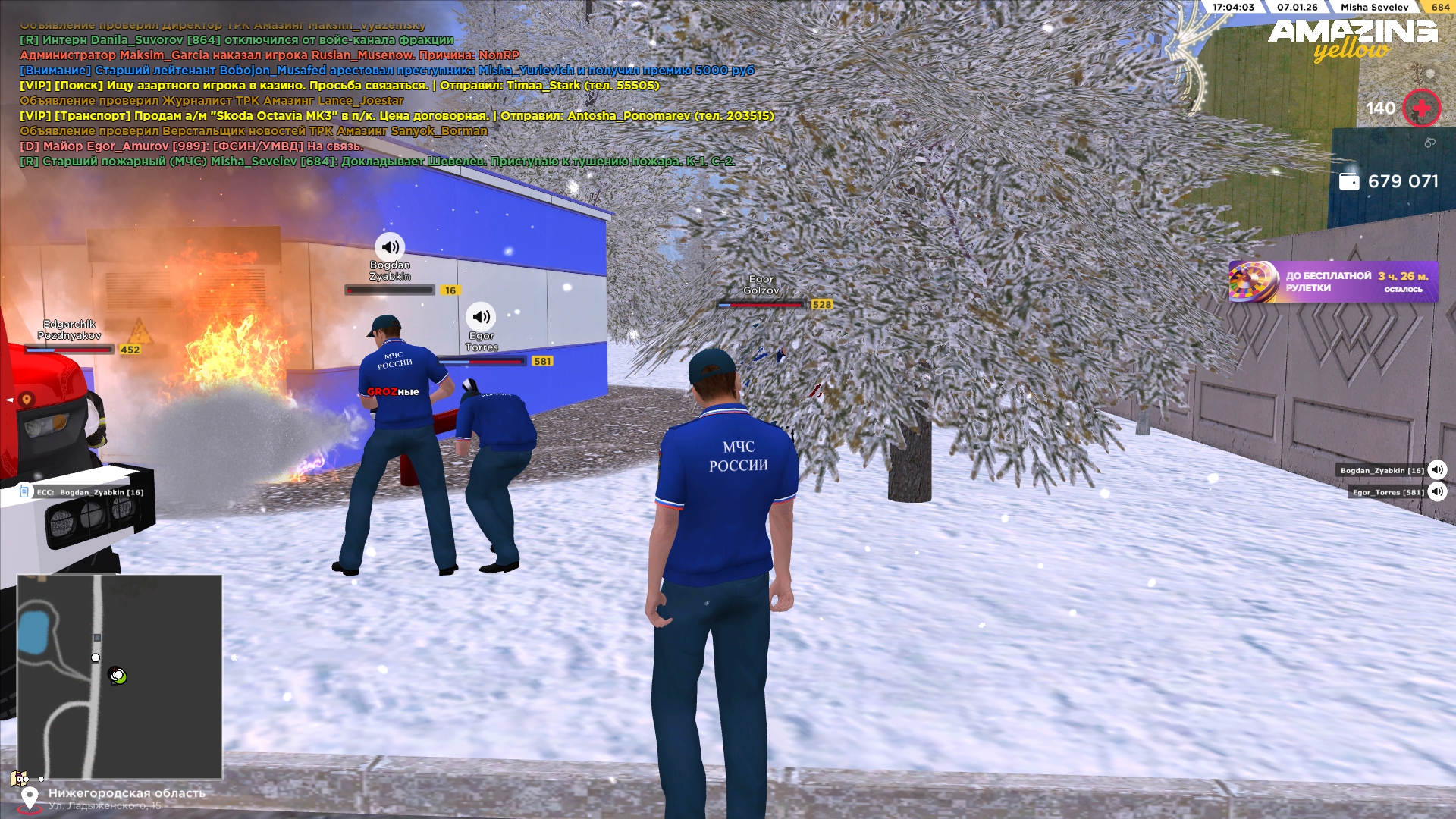 Файлы не были найдены на сервере. Альбом удален.