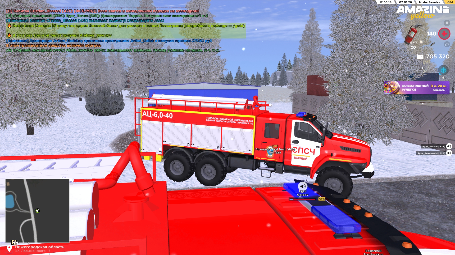 Файлы не были найдены на сервере. Альбом удален.