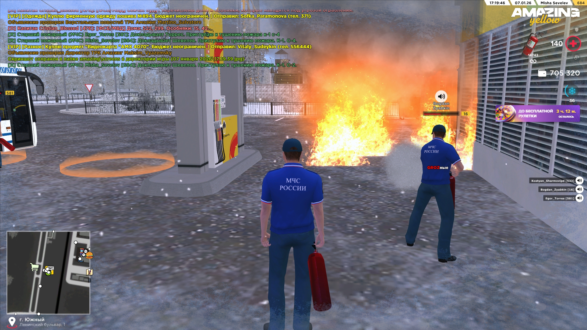 Файлы не были найдены на сервере. Альбом удален.