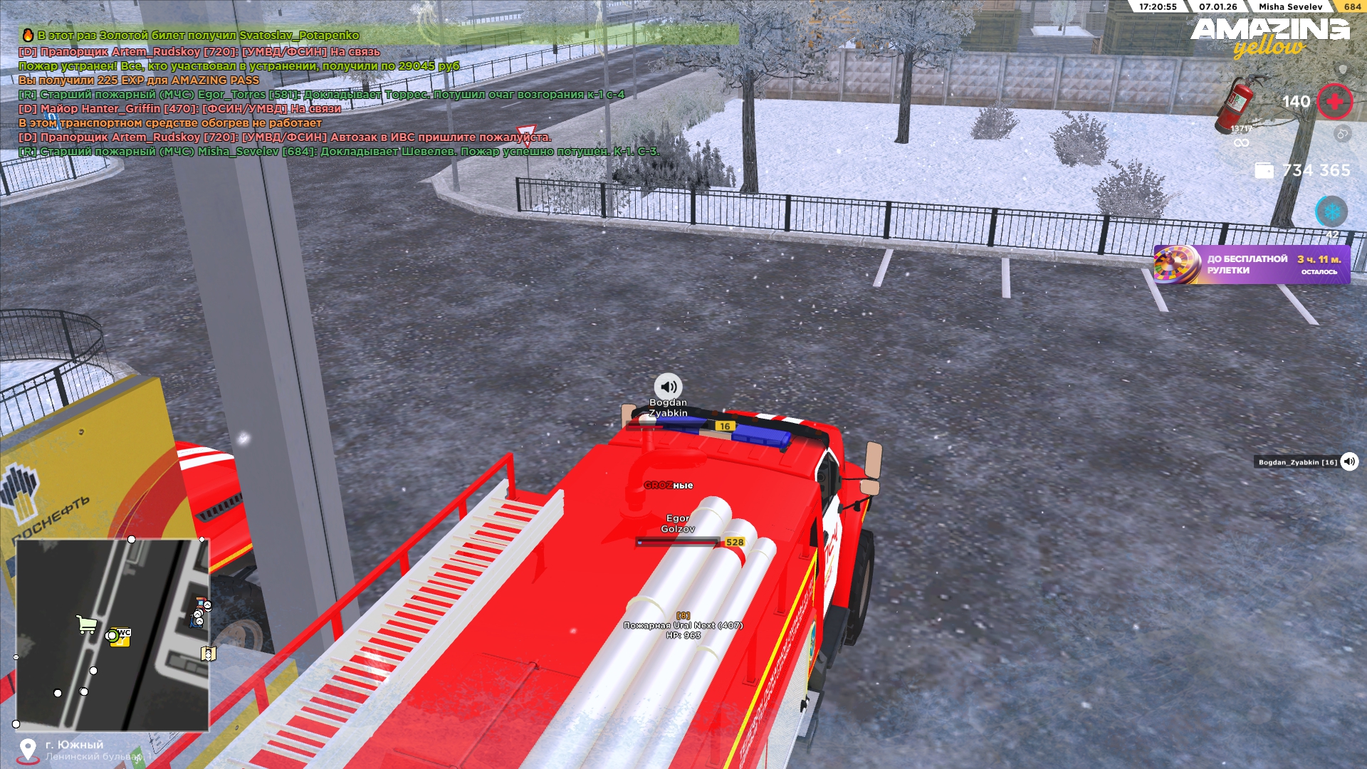 Файлы не были найдены на сервере. Альбом удален.