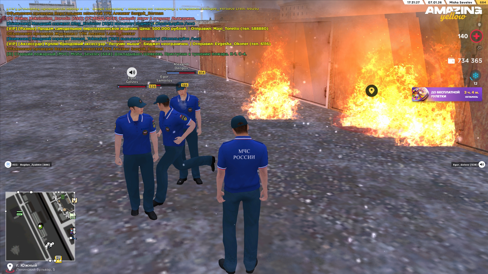 Файлы не были найдены на сервере. Альбом удален.