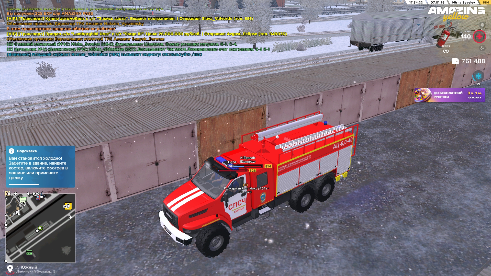 Файлы не были найдены на сервере. Альбом удален.