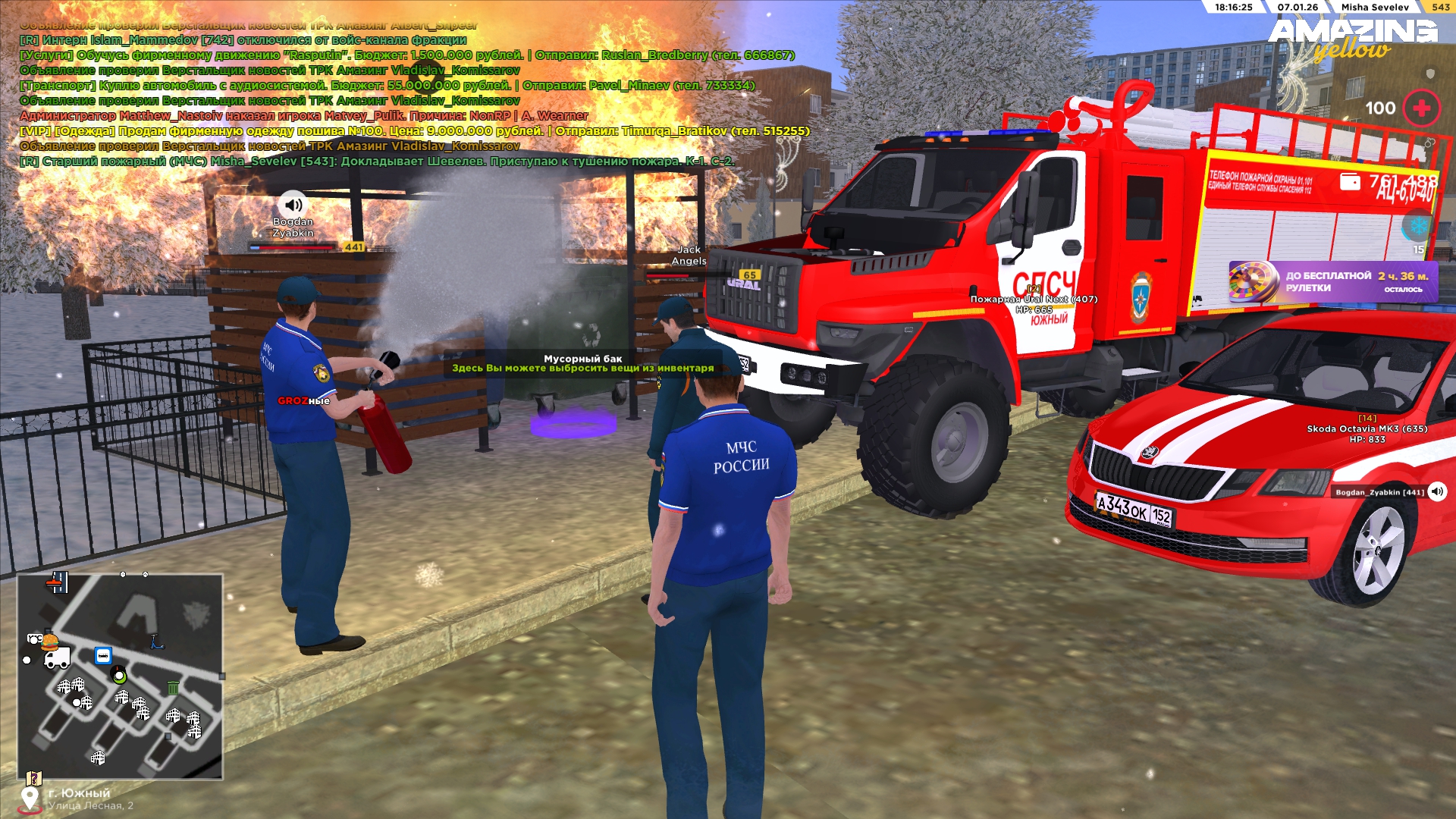 Файлы не были найдены на сервере. Альбом удален.