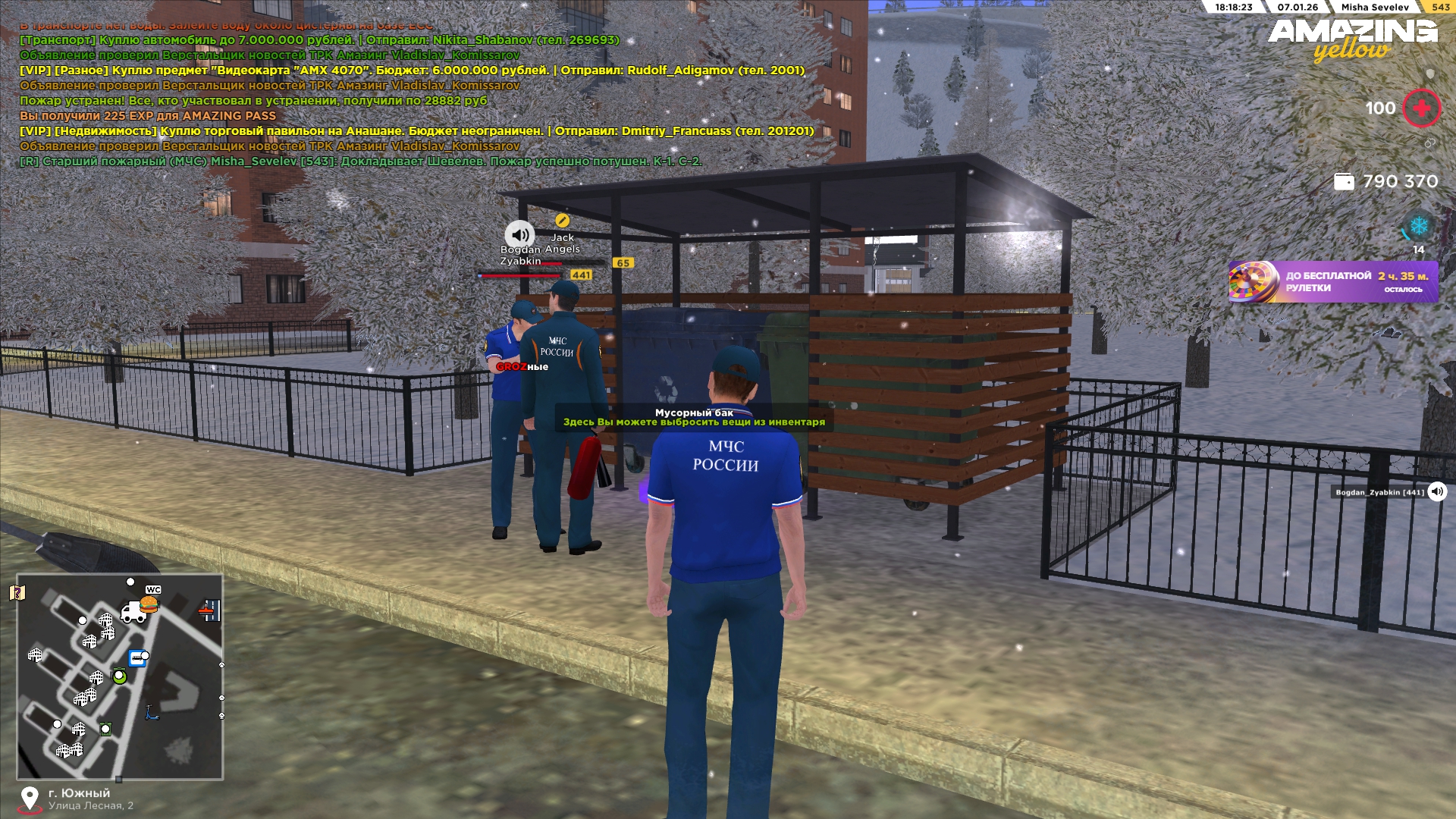 Файлы не были найдены на сервере. Альбом удален.