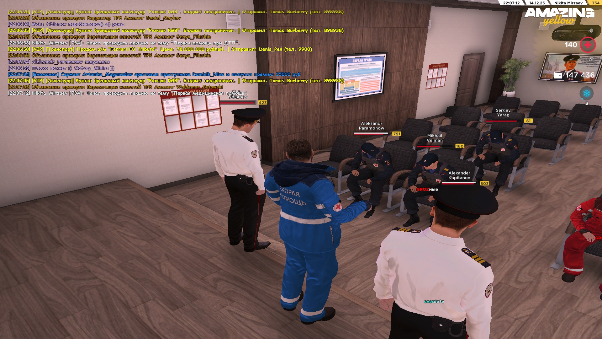 Файлы не были найдены на сервере. Альбом удален.