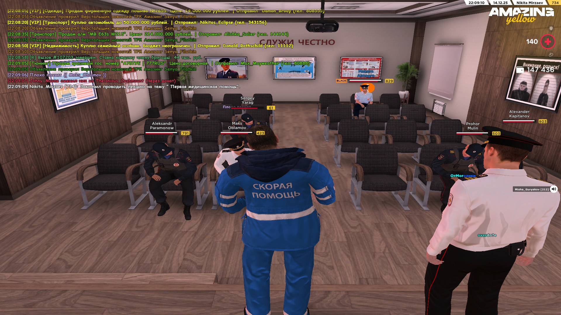 Файлы не были найдены на сервере. Альбом удален.