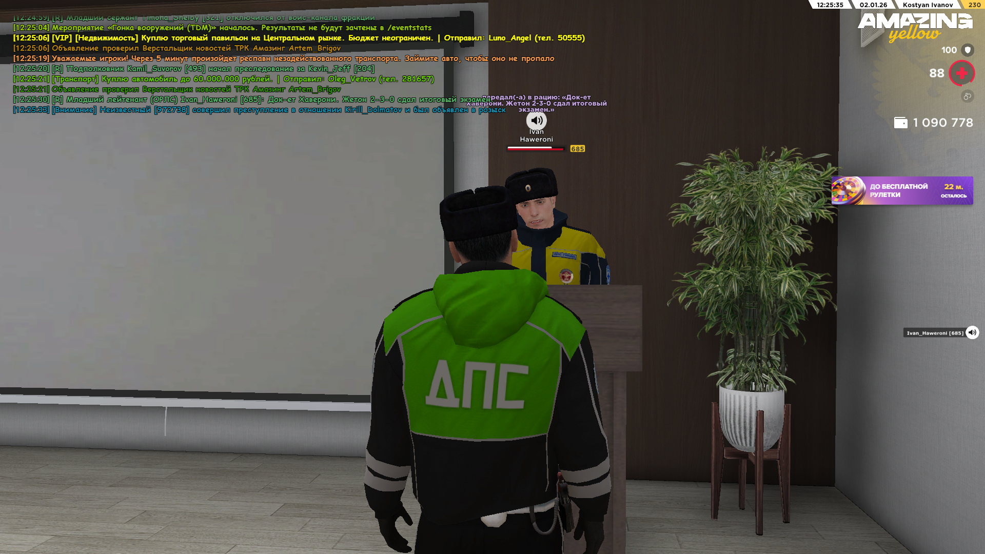 Файлы не были найдены на сервере. Альбом удален.