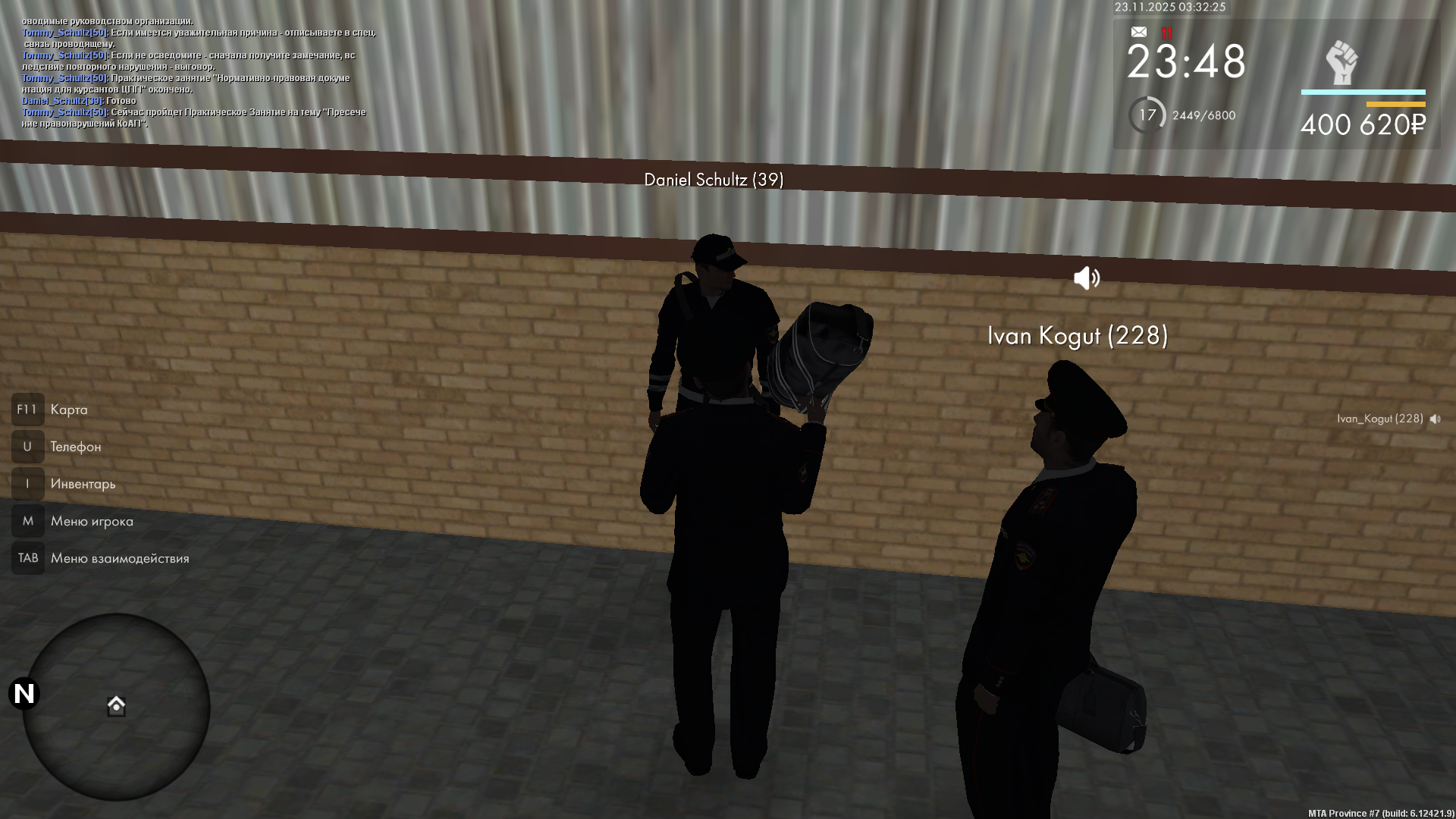 Обновите страницу