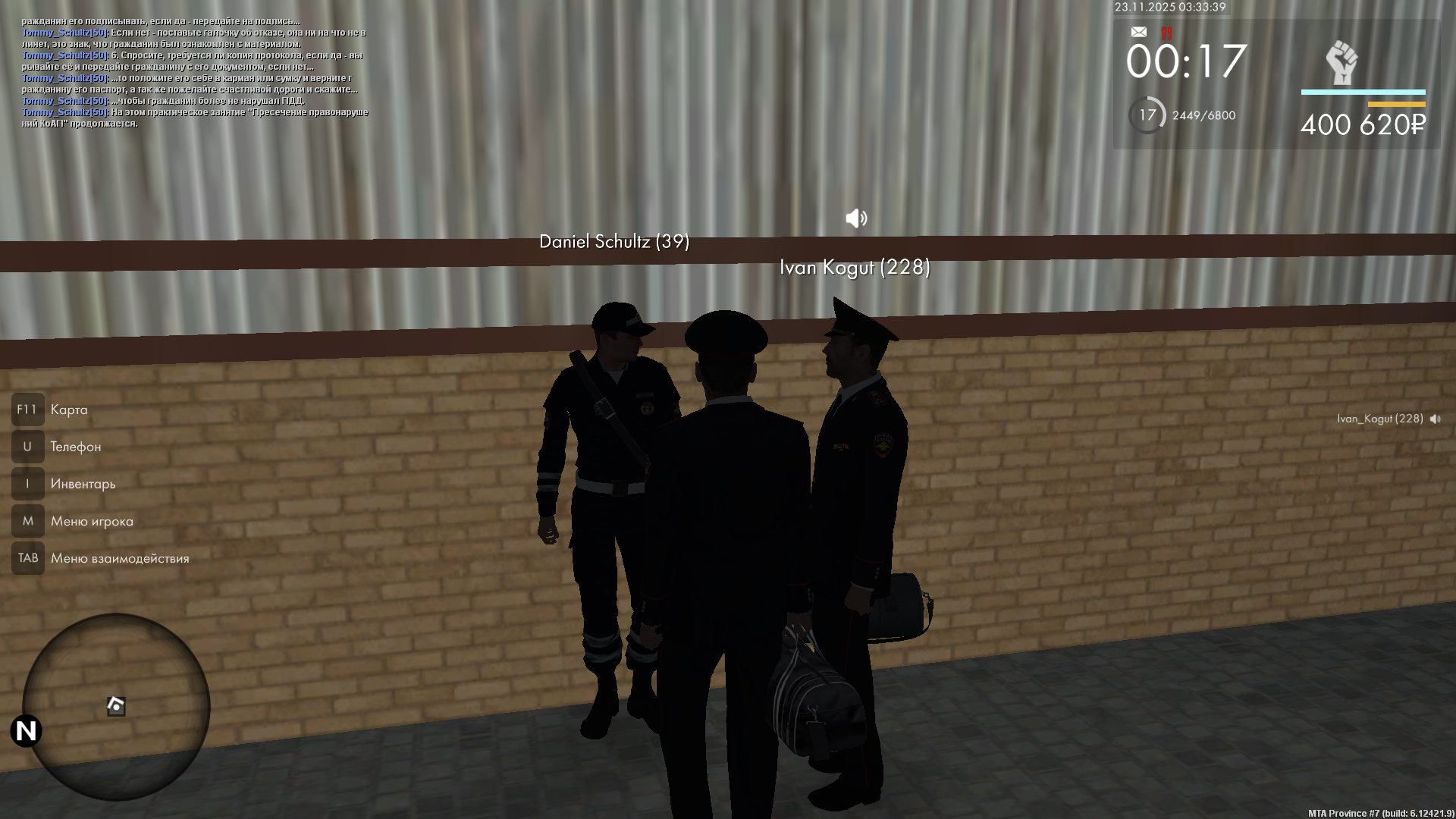 Обновите страницу