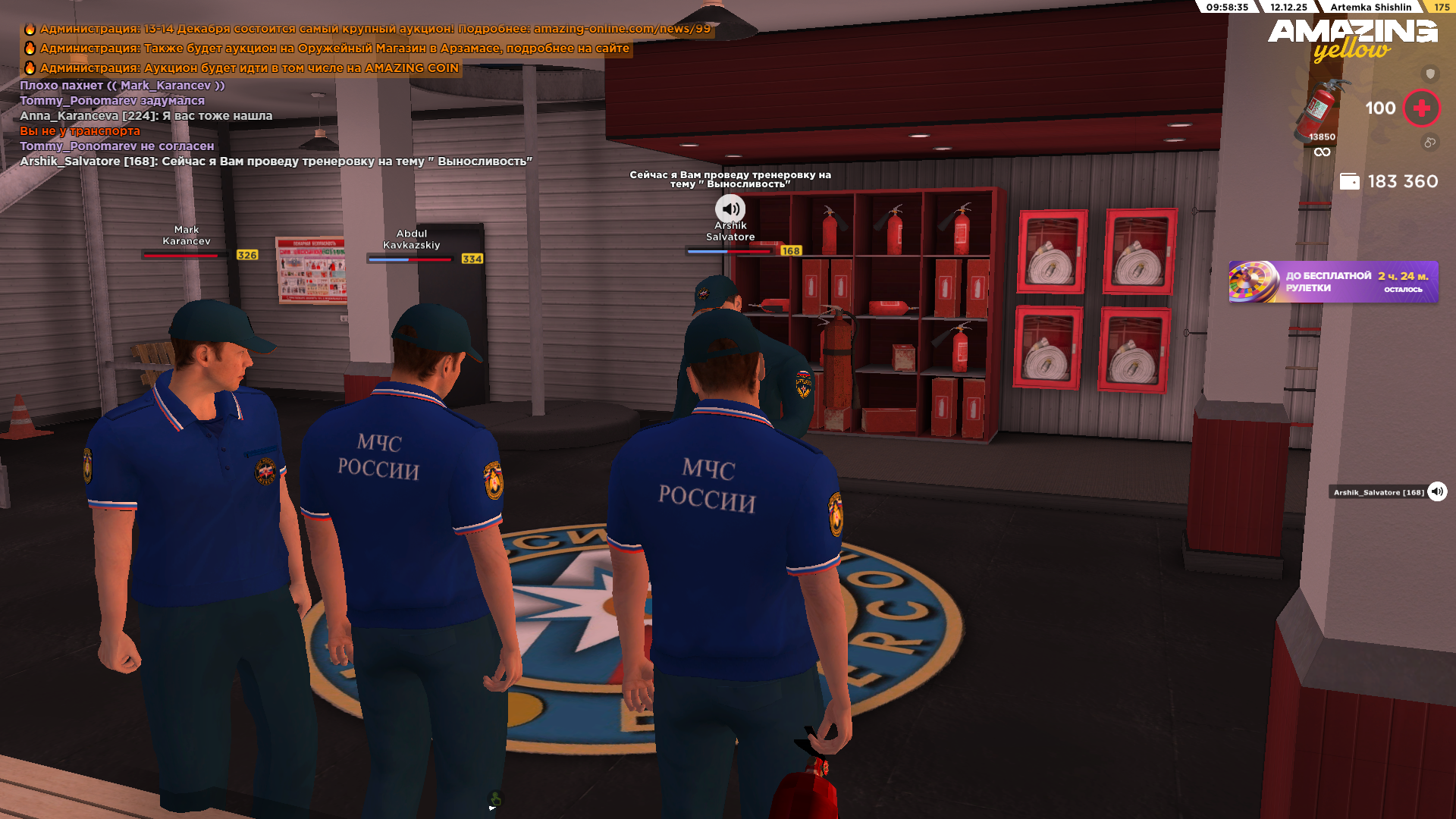 Файлы не были найдены на сервере. Альбом удален.