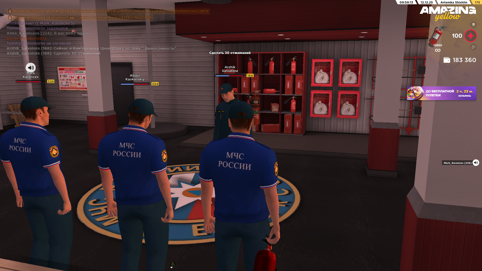 Файлы не были найдены на сервере. Альбом удален.