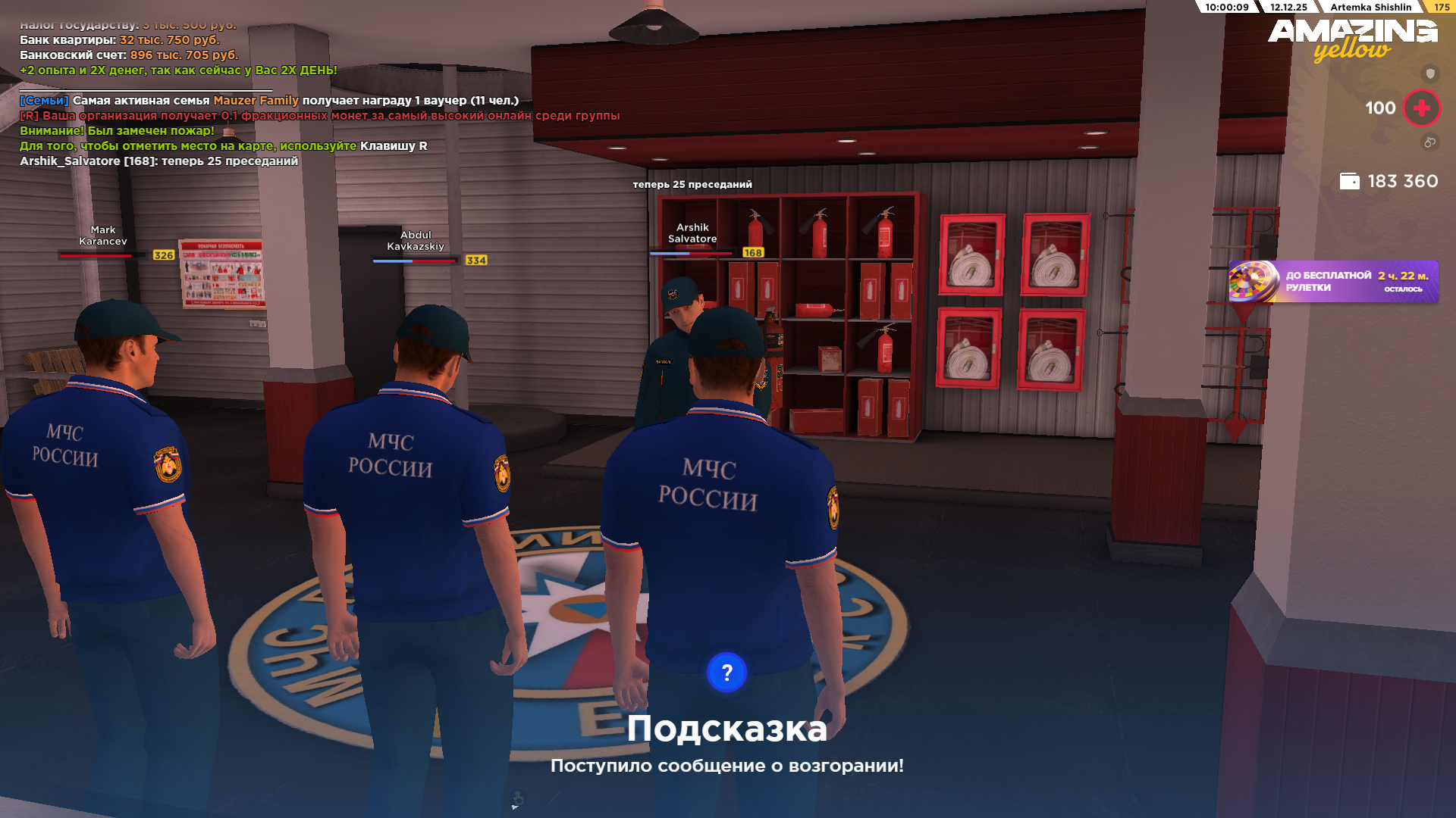 Файлы не были найдены на сервере. Альбом удален.