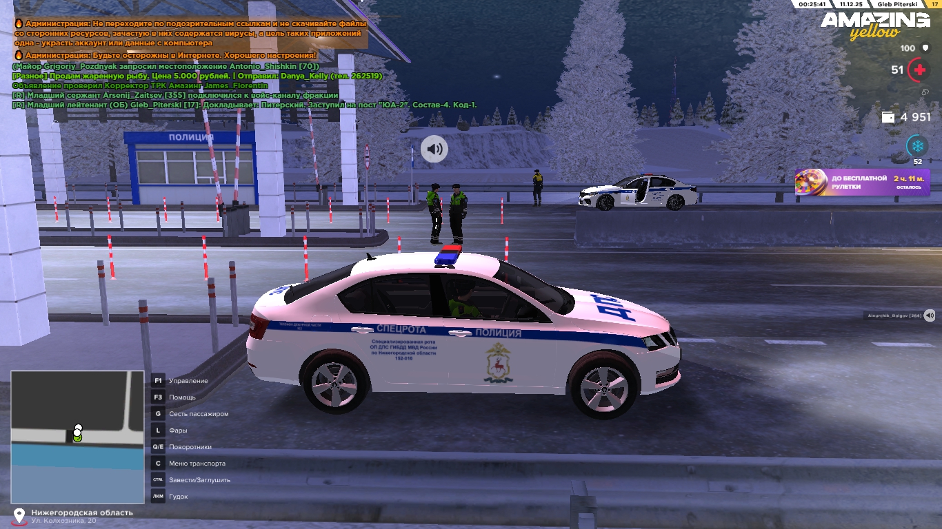 Файлы не были найдены на сервере. Альбом удален.