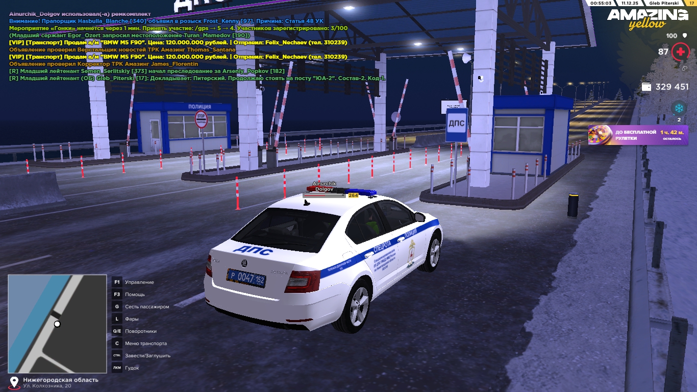 Файлы не были найдены на сервере. Альбом удален.