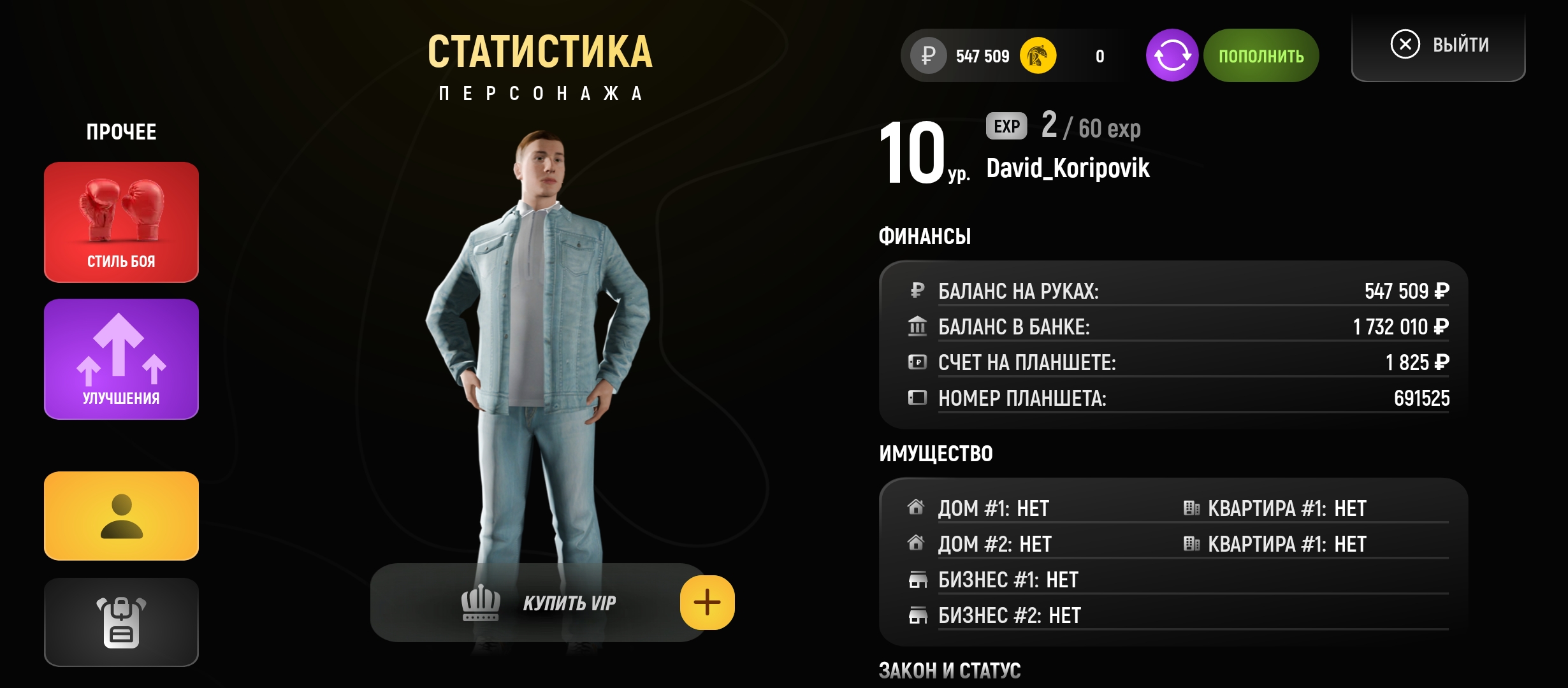 Файлы не были найдены на сервере. Альбом удален.