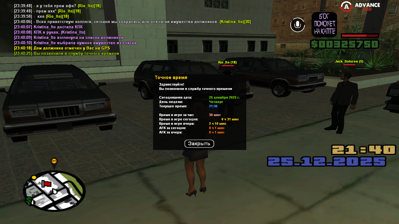 Файлы не были найдены на сервере. Альбом удален.