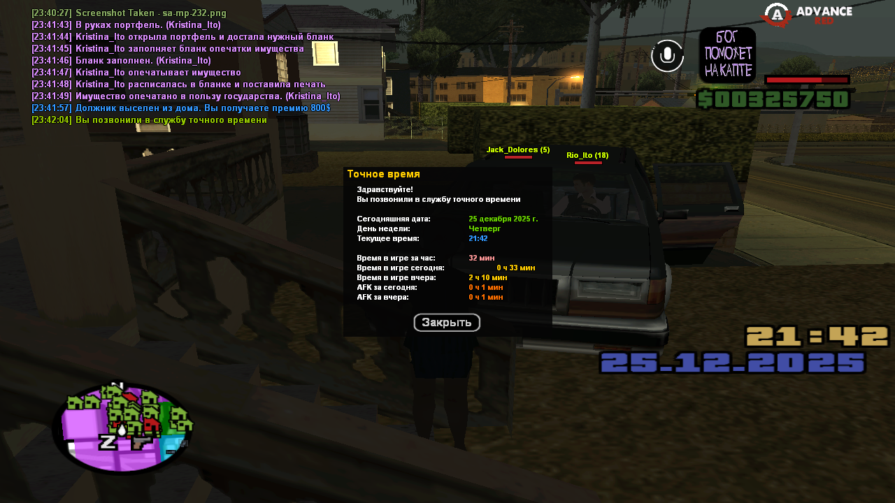 Файлы не были найдены на сервере. Альбом удален.