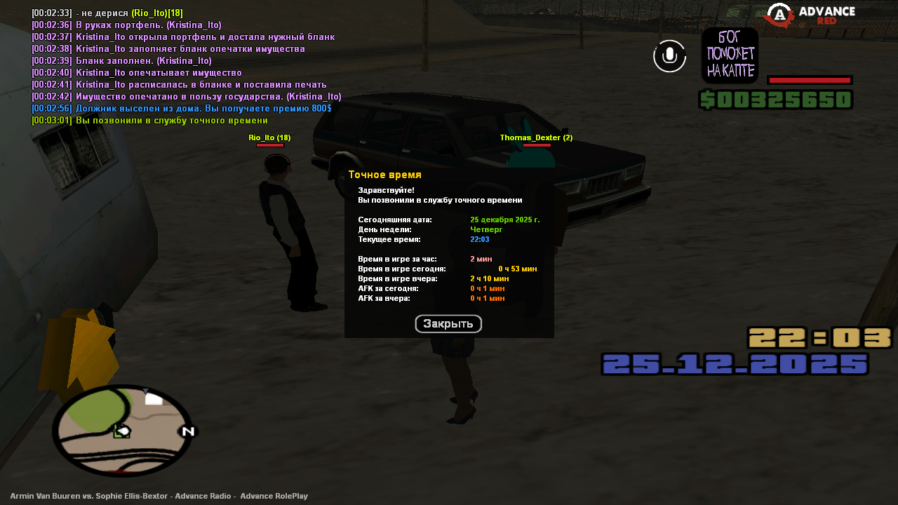 Файлы не были найдены на сервере. Альбом удален.