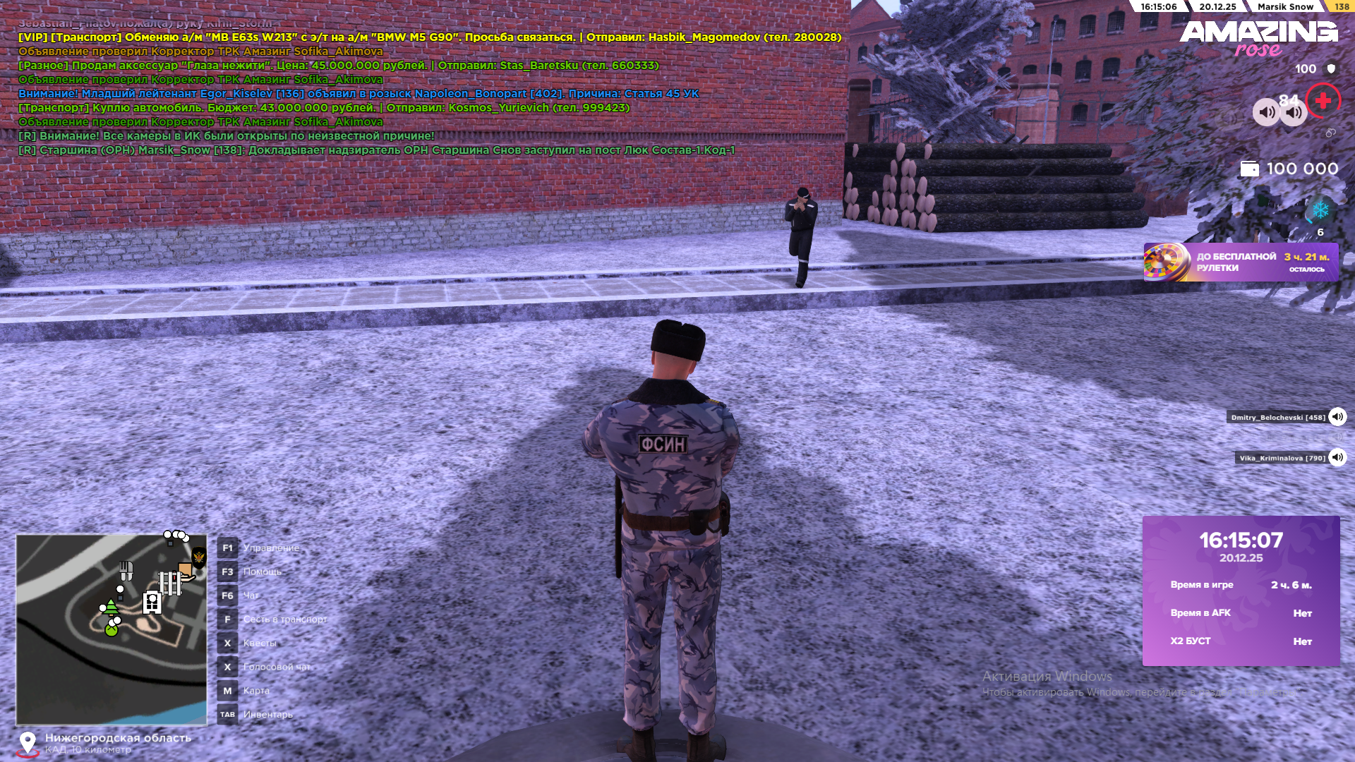 Файлы не были найдены на сервере. Альбом удален.