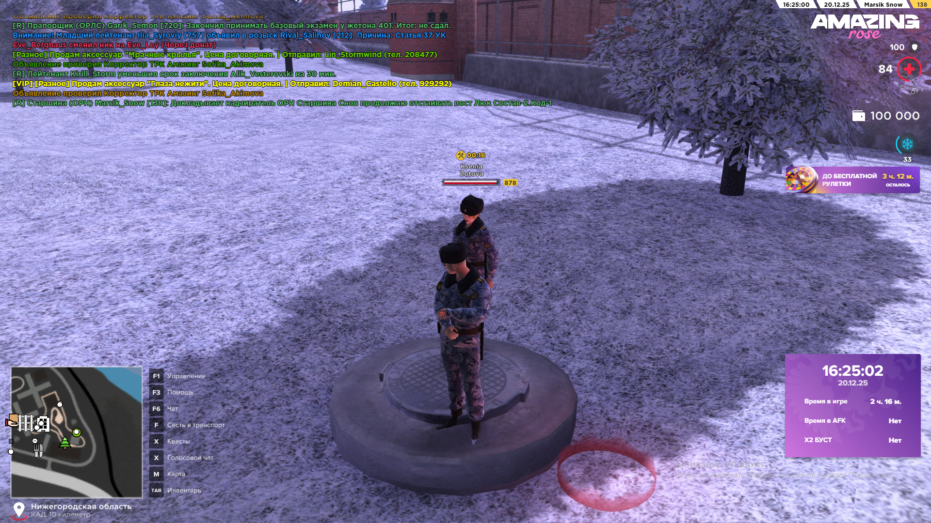 Файлы не были найдены на сервере. Альбом удален.