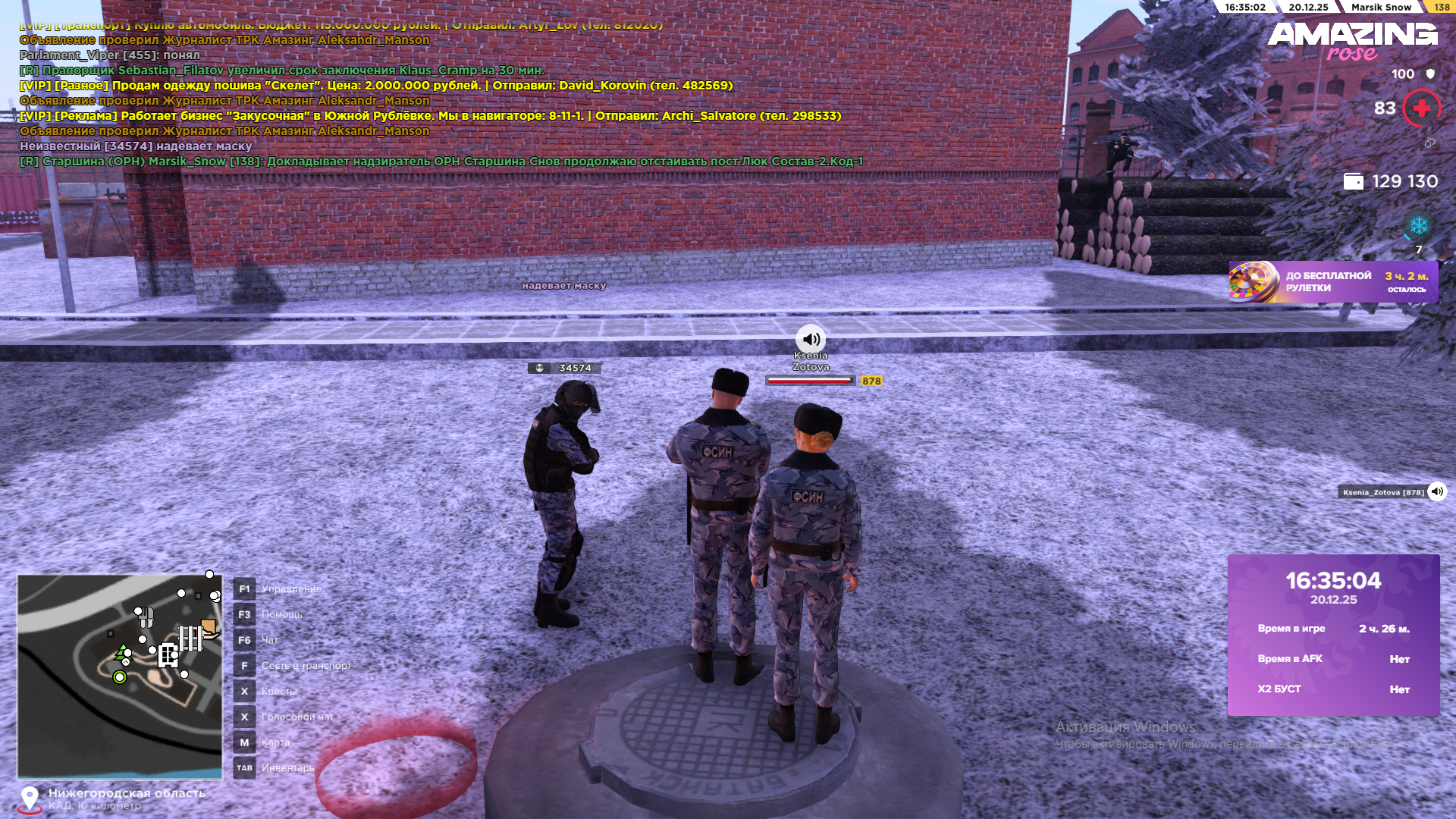 Файлы не были найдены на сервере. Альбом удален.