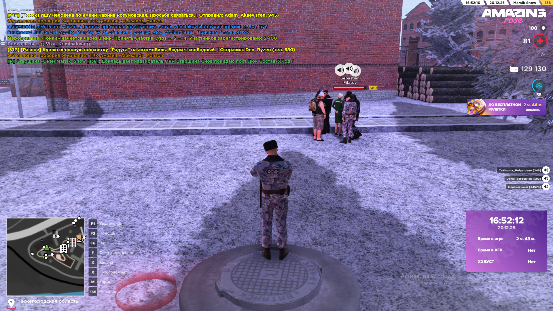 Файлы не были найдены на сервере. Альбом удален.