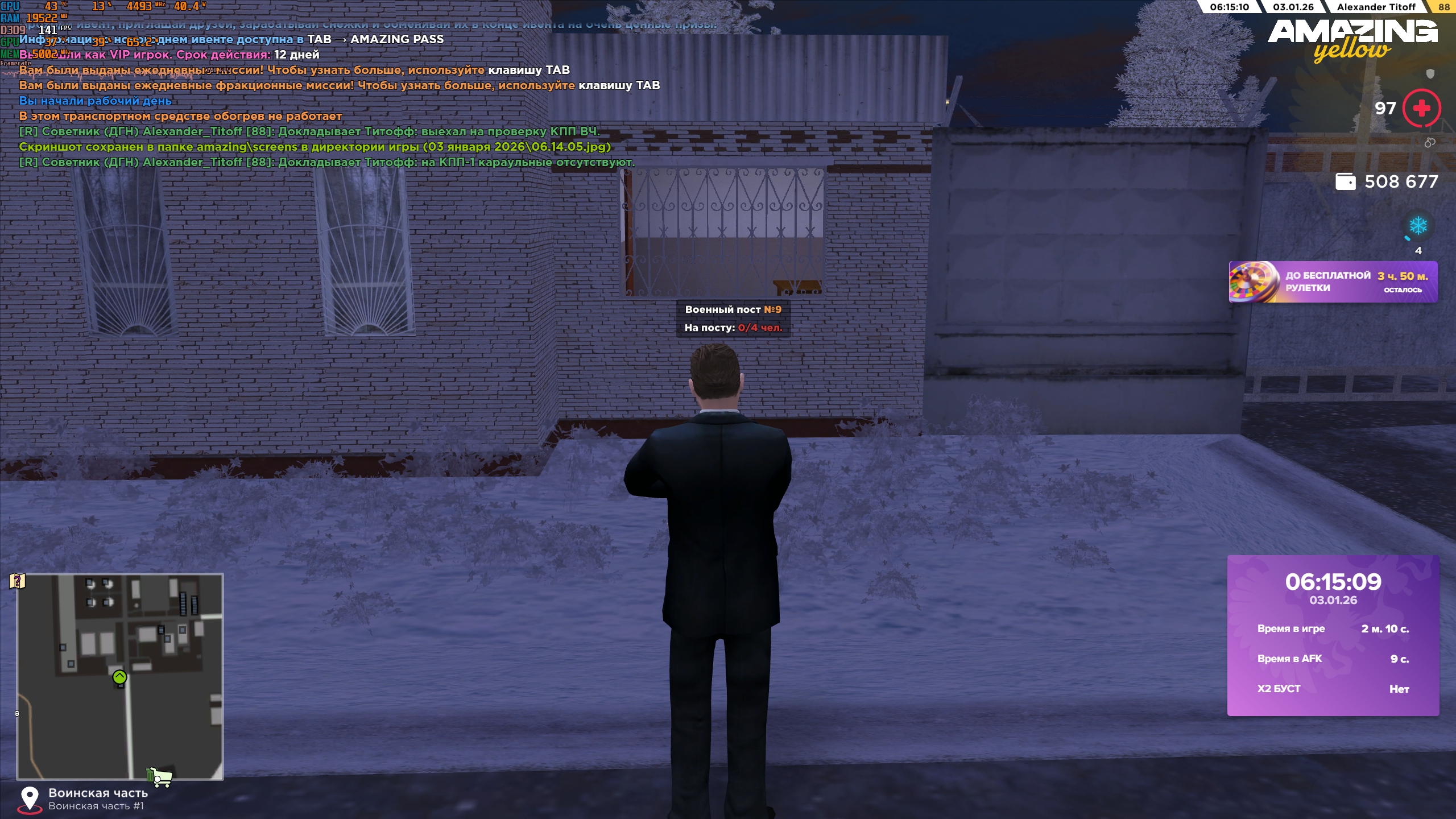 Файлы не были найдены на сервере. Альбом удален.