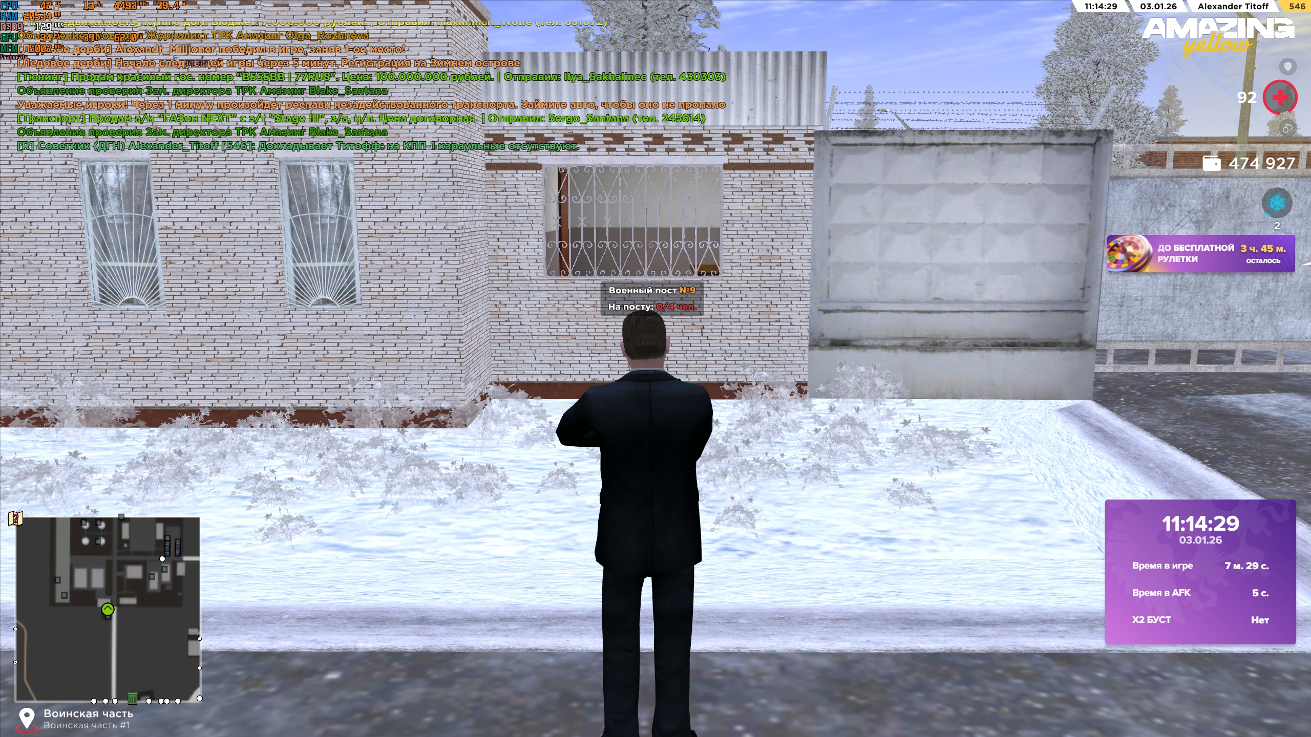 Файлы не были найдены на сервере. Альбом удален.