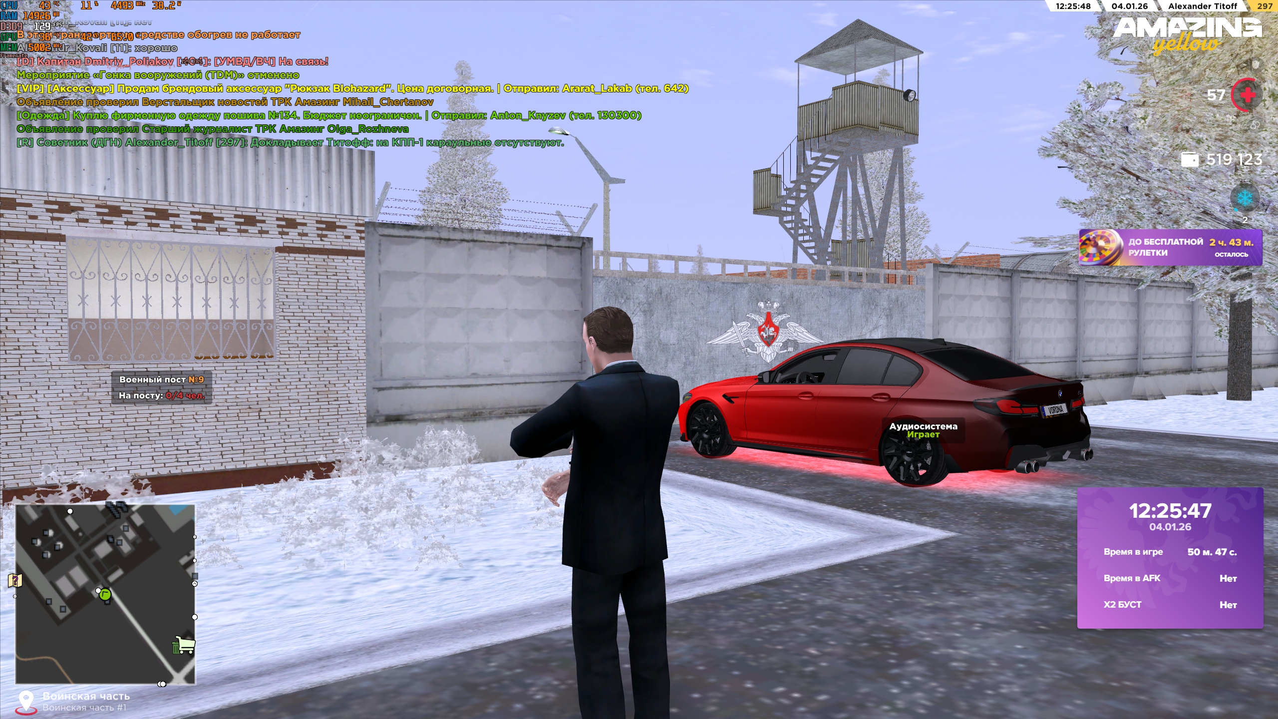 Файлы не были найдены на сервере. Альбом удален.