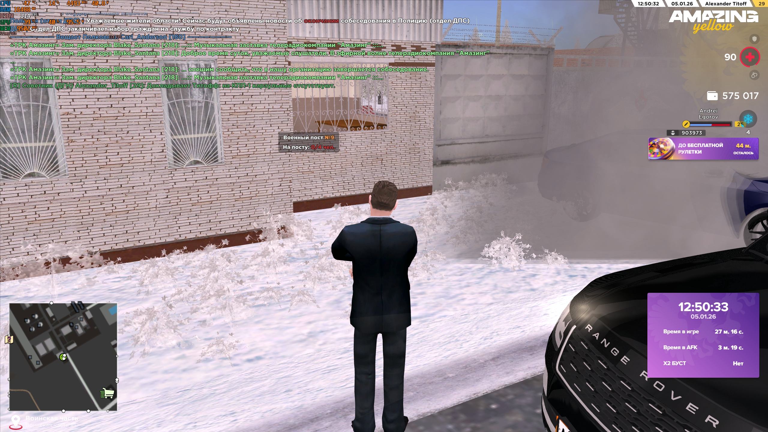 Файлы не были найдены на сервере. Альбом удален.