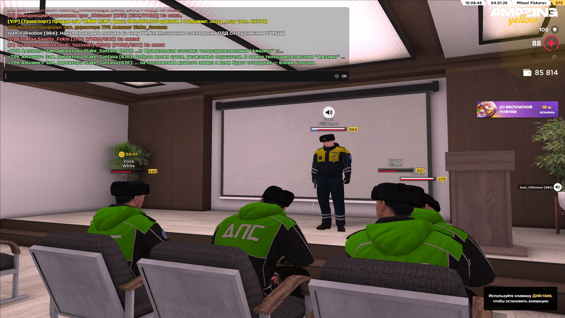 Файлы не были найдены на сервере. Альбом удален.