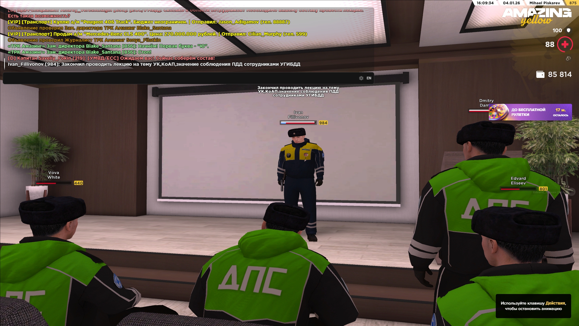 Файлы не были найдены на сервере. Альбом удален.