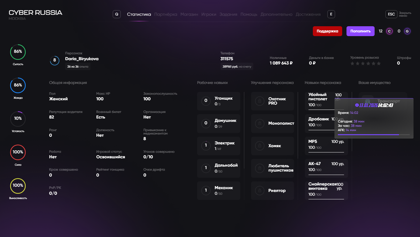 Файлы не были найдены на сервере. Альбом удален.