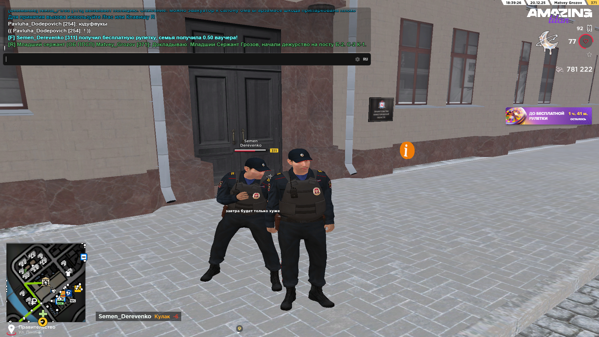 Файлы не были найдены на сервере. Альбом удален.