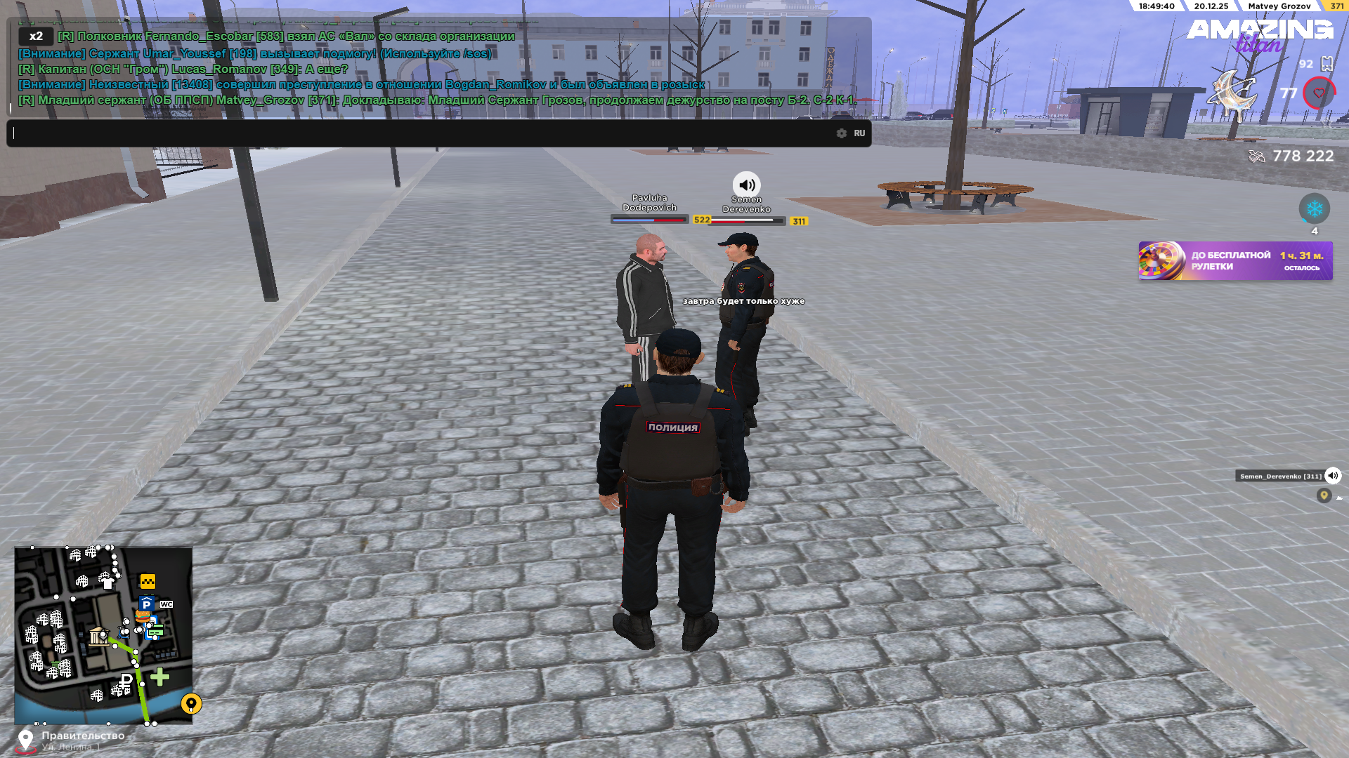 Файлы не были найдены на сервере. Альбом удален.