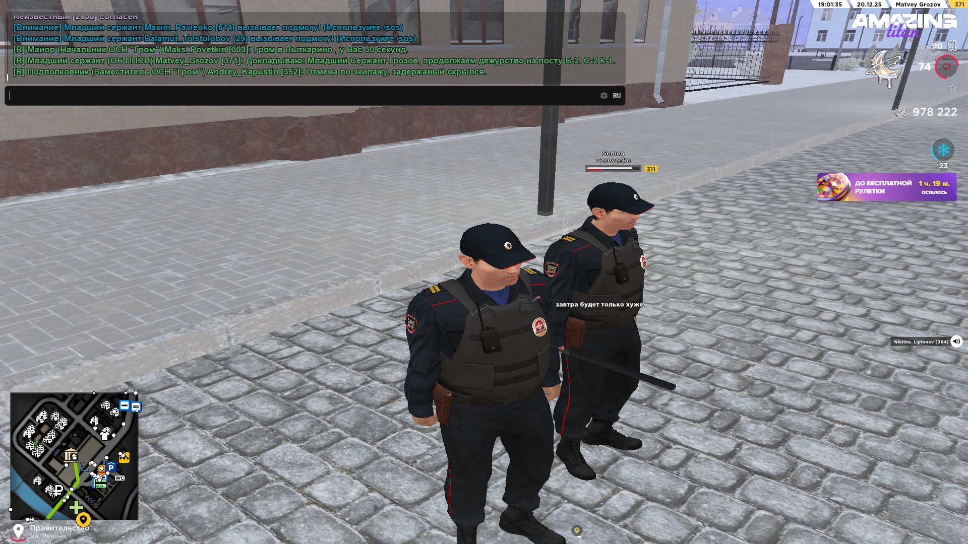 Файлы не были найдены на сервере. Альбом удален.