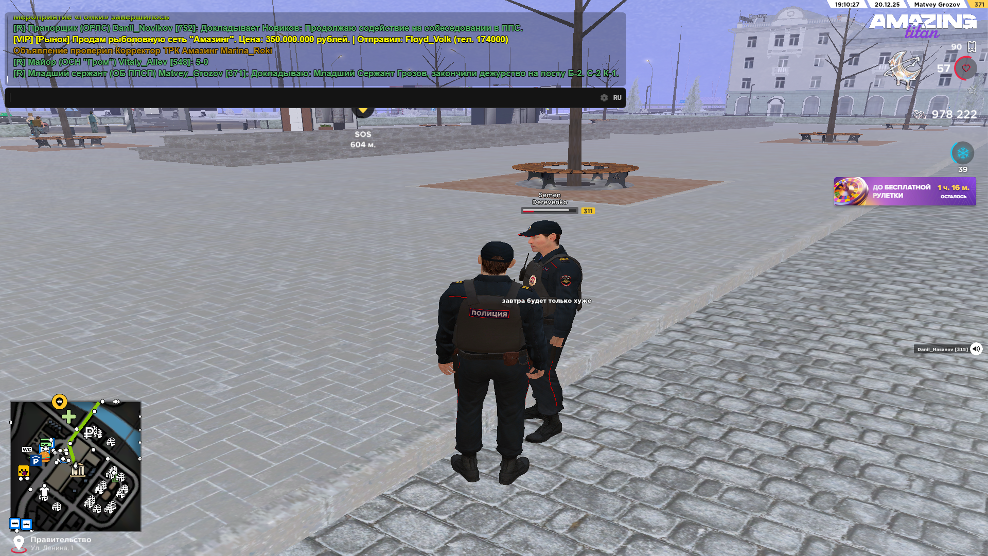 Файлы не были найдены на сервере. Альбом удален.