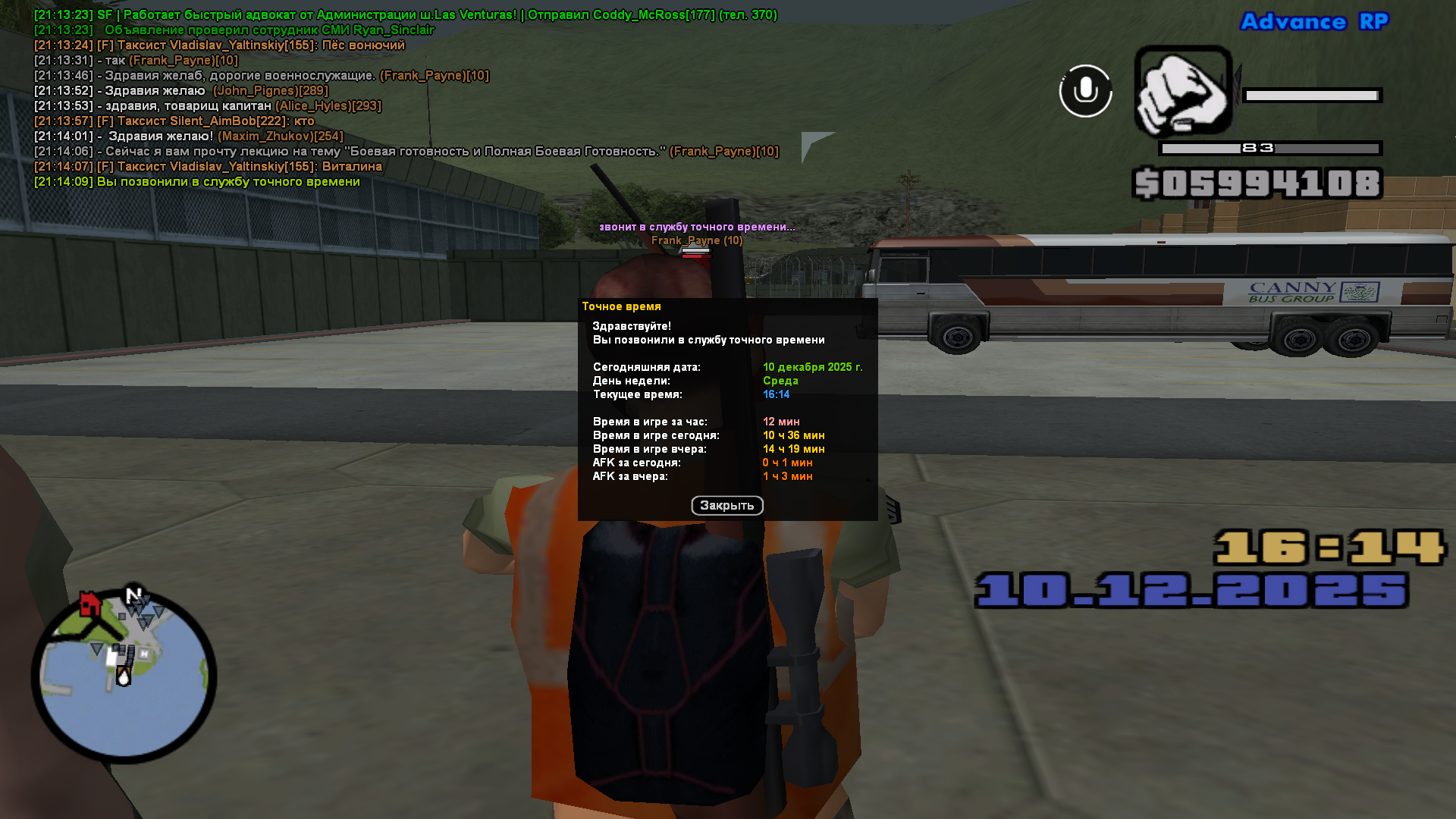 Файлы не были найдены на сервере. Альбом удален.