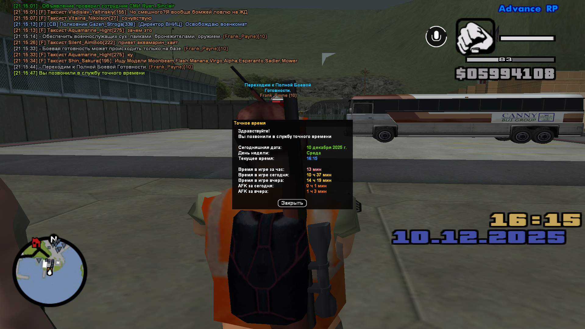 Файлы не были найдены на сервере. Альбом удален.