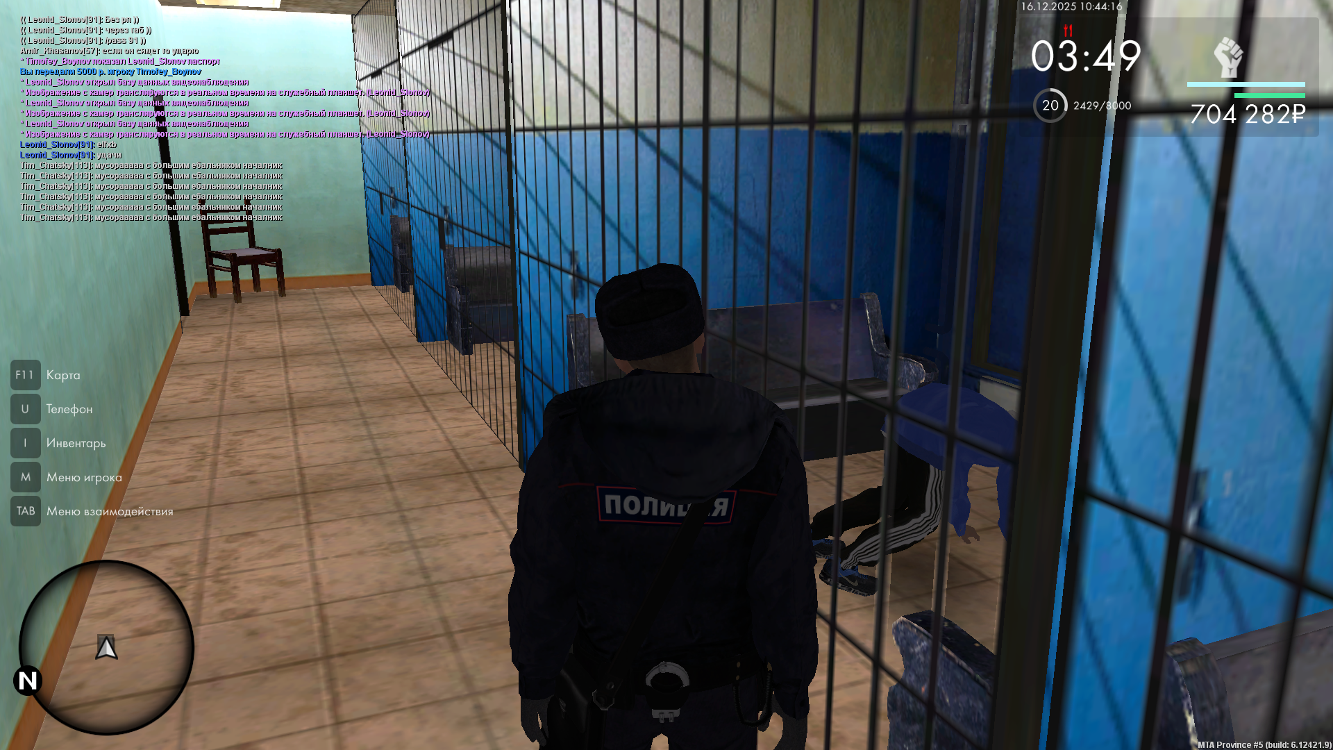 Файлы не были найдены на сервере. Альбом удален.