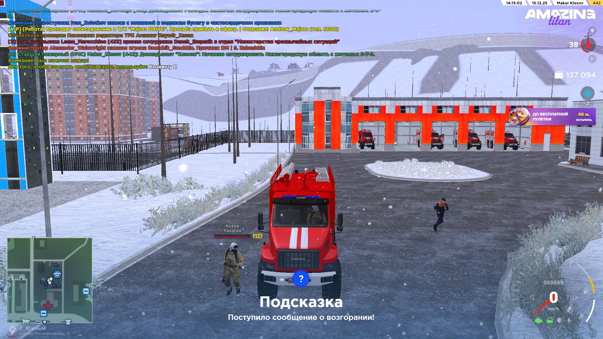 Файлы не были найдены на сервере. Альбом удален.