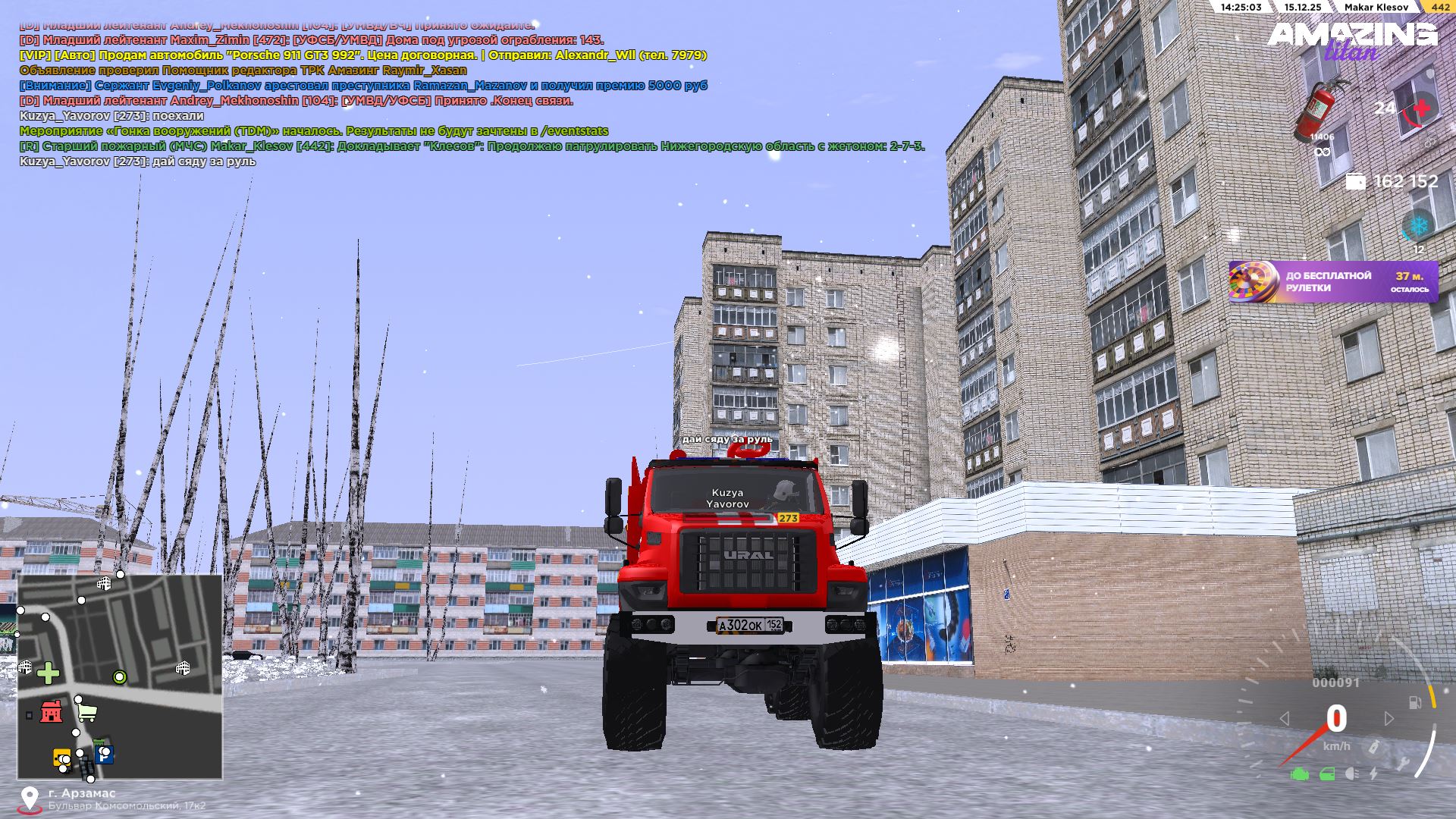 Файлы не были найдены на сервере. Альбом удален.