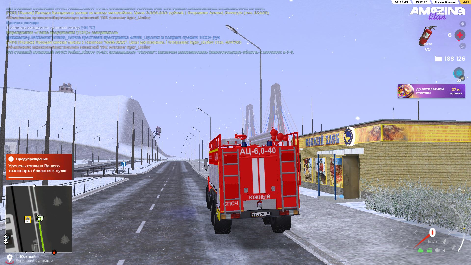 Файлы не были найдены на сервере. Альбом удален.