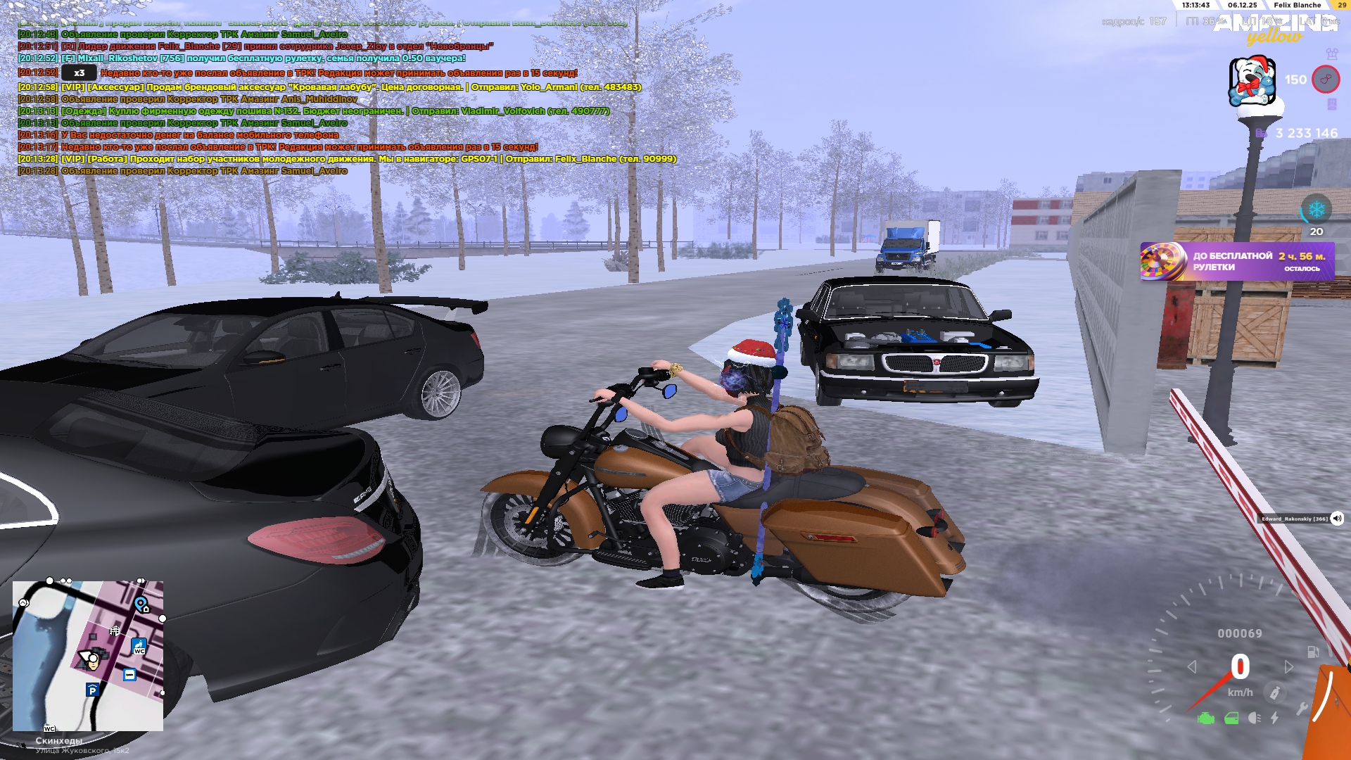 Обновите страницу