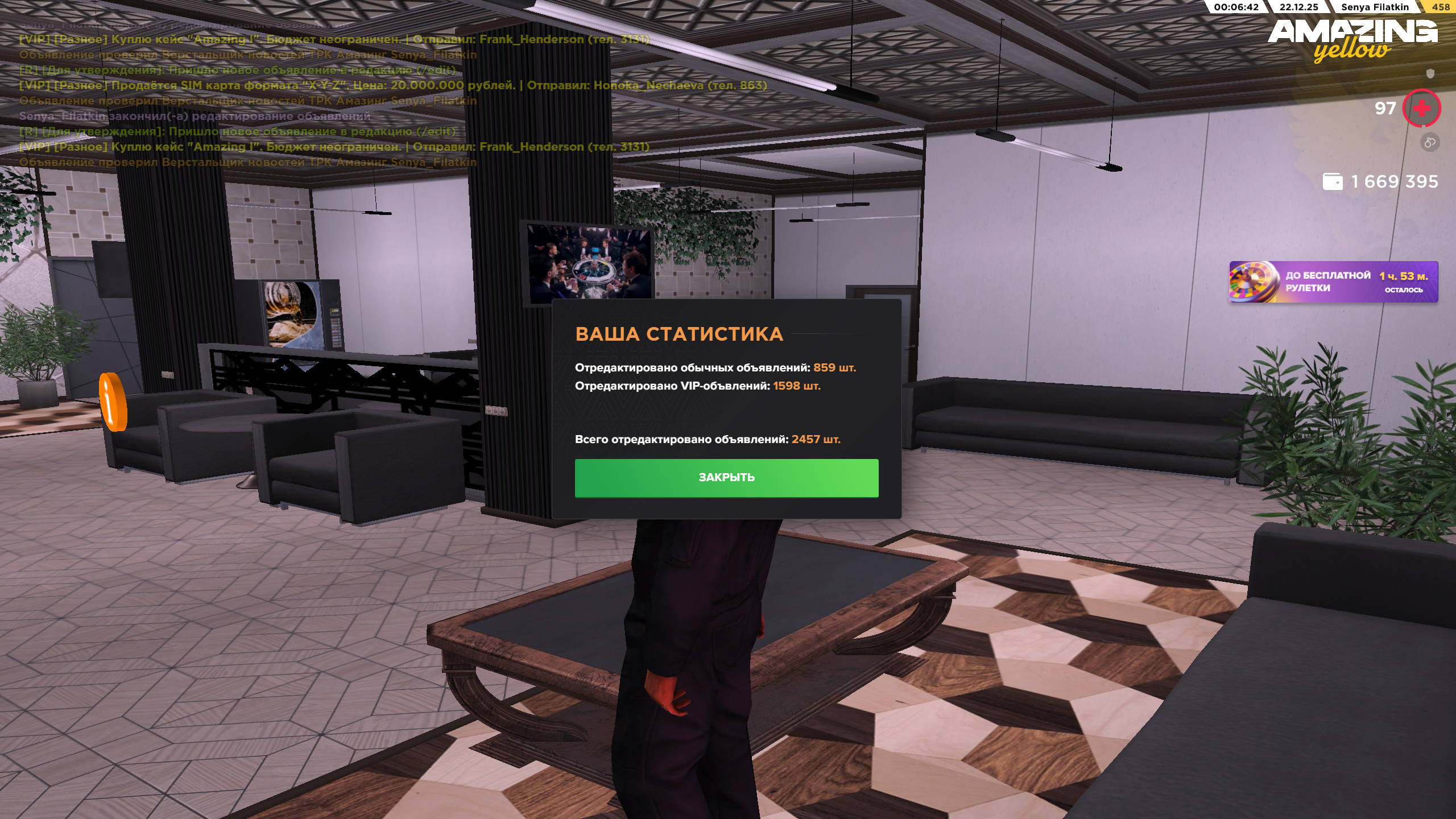 Файлы не были найдены на сервере. Альбом удален.