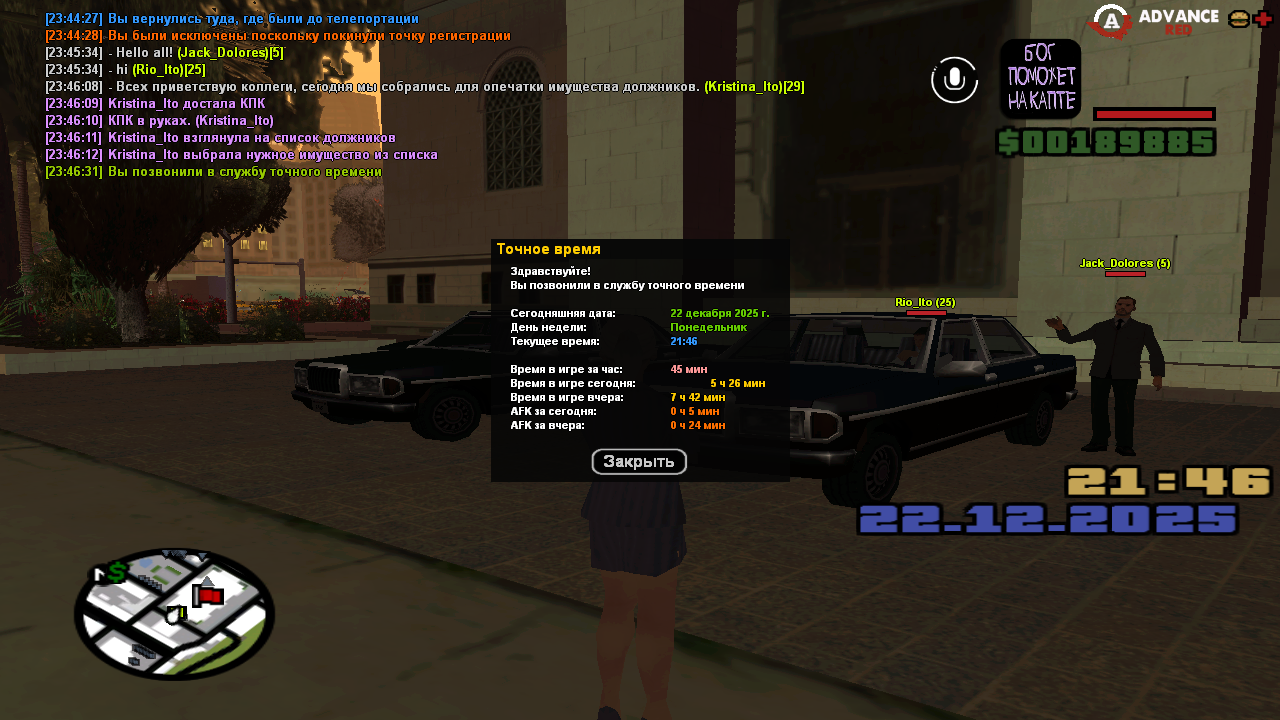 Файлы не были найдены на сервере. Альбом удален.