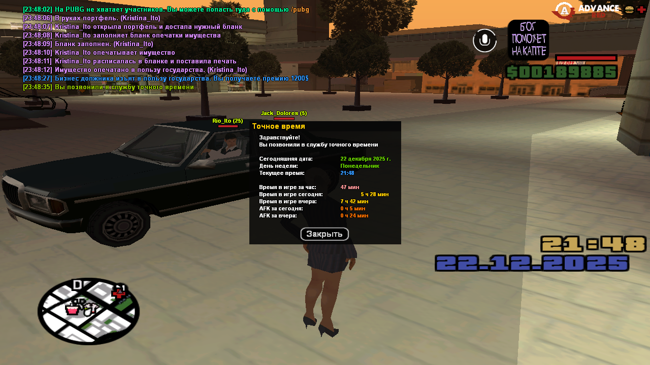 Файлы не были найдены на сервере. Альбом удален.