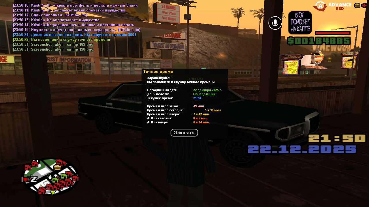 Файлы не были найдены на сервере. Альбом удален.